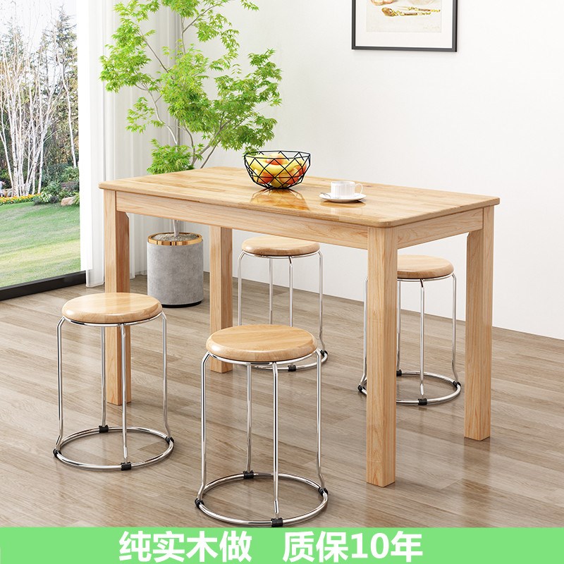 实木快餐桌椅小吃店大排档桌子简约现代餐桌小户型出租屋饭桌