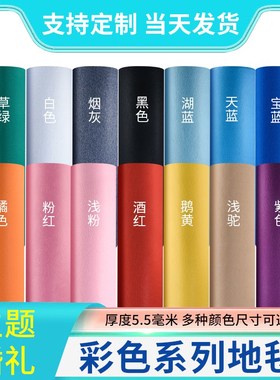 绿色一次性地毯展会舞台长期加厚满铺幼儿园商用防滑工程仿真草坪