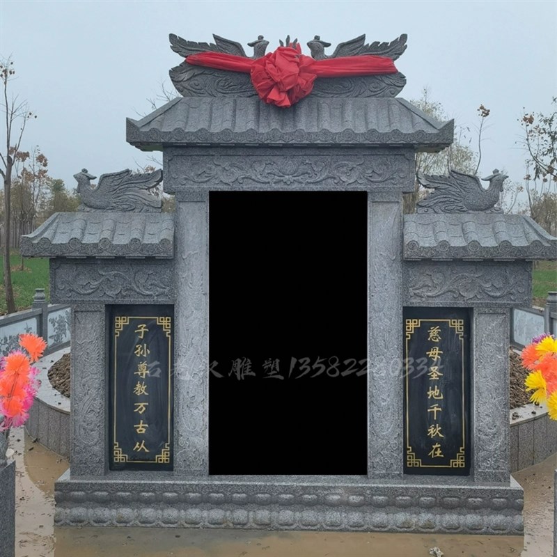 墓碑定制立墓石碑大理石花岗岩围栏安徽碑石农村大墓石围挡四川碑