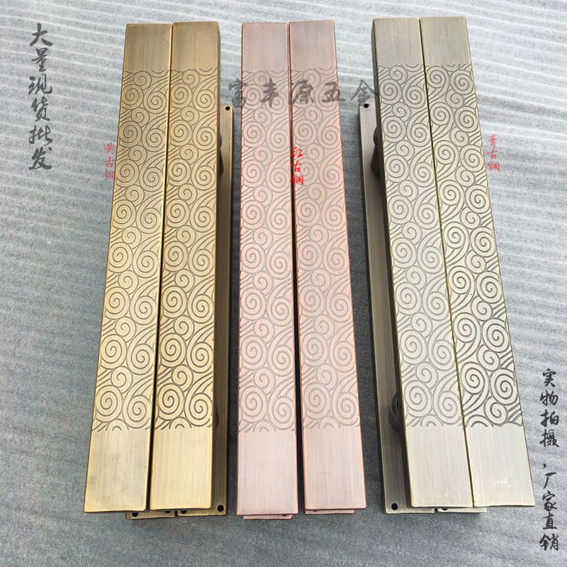 中式仿古祥云大拉手 现代豪华不锈钢玻璃门拉手 酒店木门把手