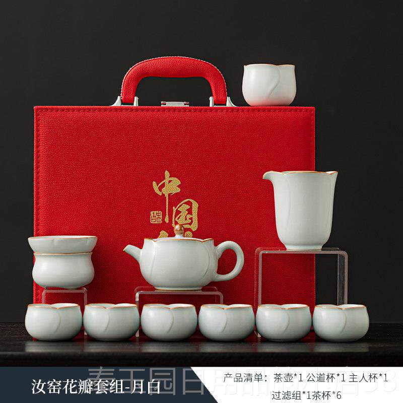 高档如瓷动人大师0级汝窑功夫茶具套礼家用高档轻奢22装5茶壶茶杯