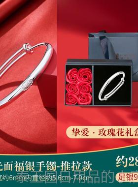 高档龙凤银手镯妈款实妈心女999纯银送人奶奶福字足银老镯子生9日