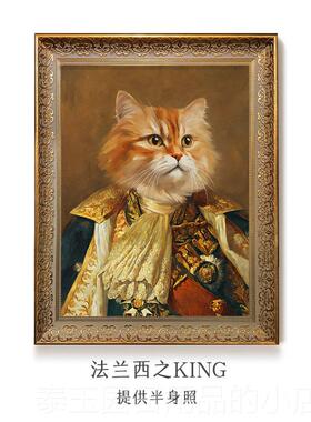 高档品上印画定制萌宠入油宠物画像定制猫狗肖像画装饰 画创意画