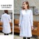 高档白大带褂长松紧女医生服薄袖 衣实士验学生美容院护工作服
