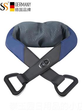 高档德GESS揉捏器按摩仪披肩颈肩腰颈椎国按摩放松热敷多能颈肩家