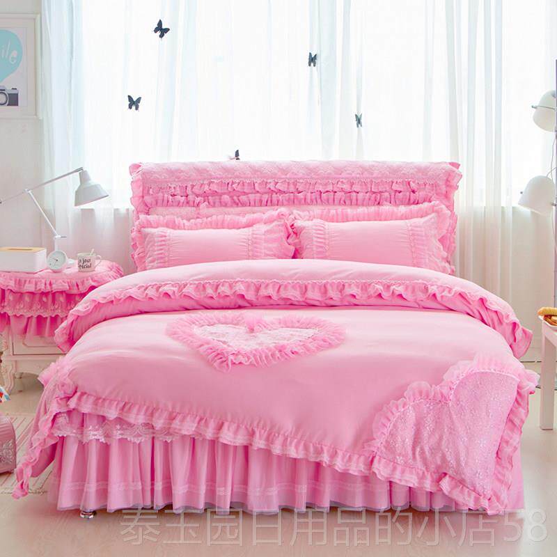 高档韩婚庆公裙主风蕾丝床款四件版薄款花边套床罩床套1.8m米床上