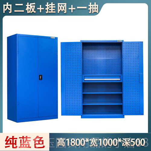 高档重屉五金工具柜工厂车间工具箱加厚皮柜铁带抽汽修多型功能收