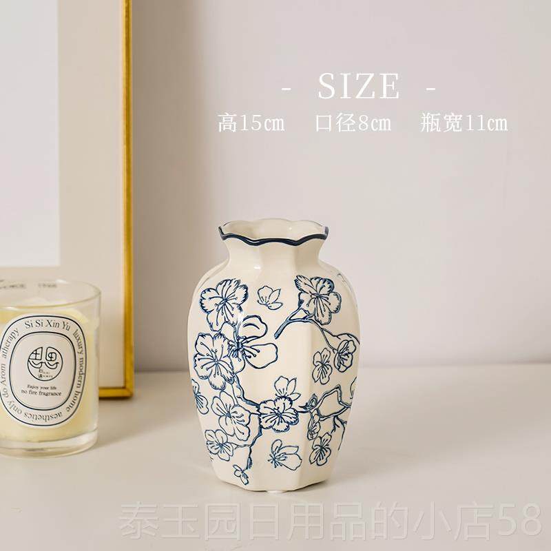 高档TYC 新式柜花青瓷覆古花瓶陶瓷鲜花插花花器客厅中电视装饰品