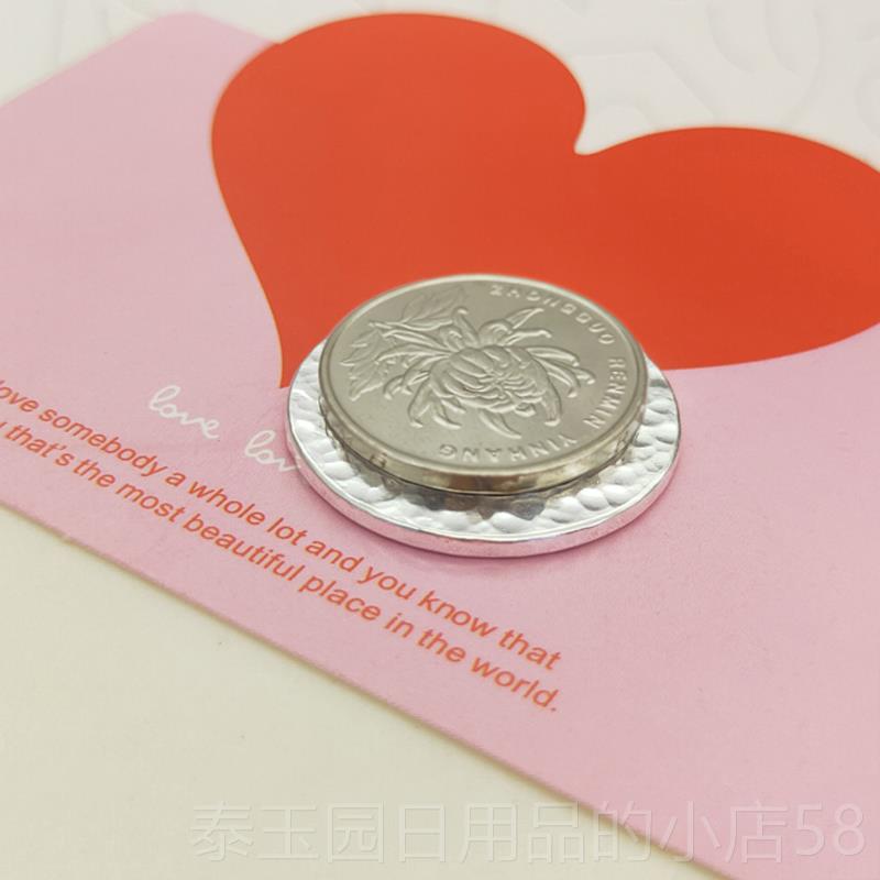 高档银足币定制纯银把玩工999银银片手锤纹手把件饼块钥匙挂件男