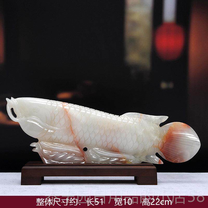 高档档天然红花冰玉招财摆金 龙高鱼件客厅玄关电视柜公司开业乔