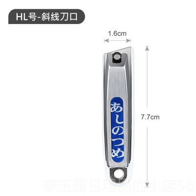 高档日本单进口指ki贝印指甲刀指甲a家用剪大号甲钳个防飞溅成人