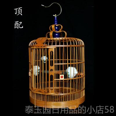 高档贵州哥里画眉鸟笼子竹制大鸟笼大凯型号手工 八鸟笼八哥鸟专