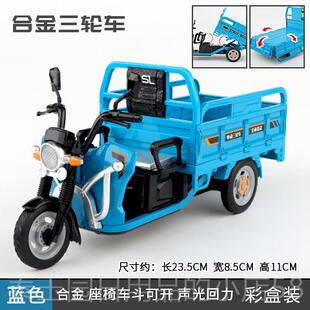 高档老式扶拖拉机模型合金手仿真复玩怀旧摆件汽古车具车收藏手办