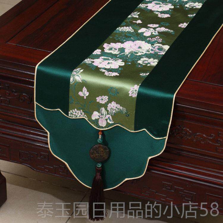 高档艺长必旭中式玉桌佩田柜园桌旗桌布茶几布床旗旗桌垫餐布布艺