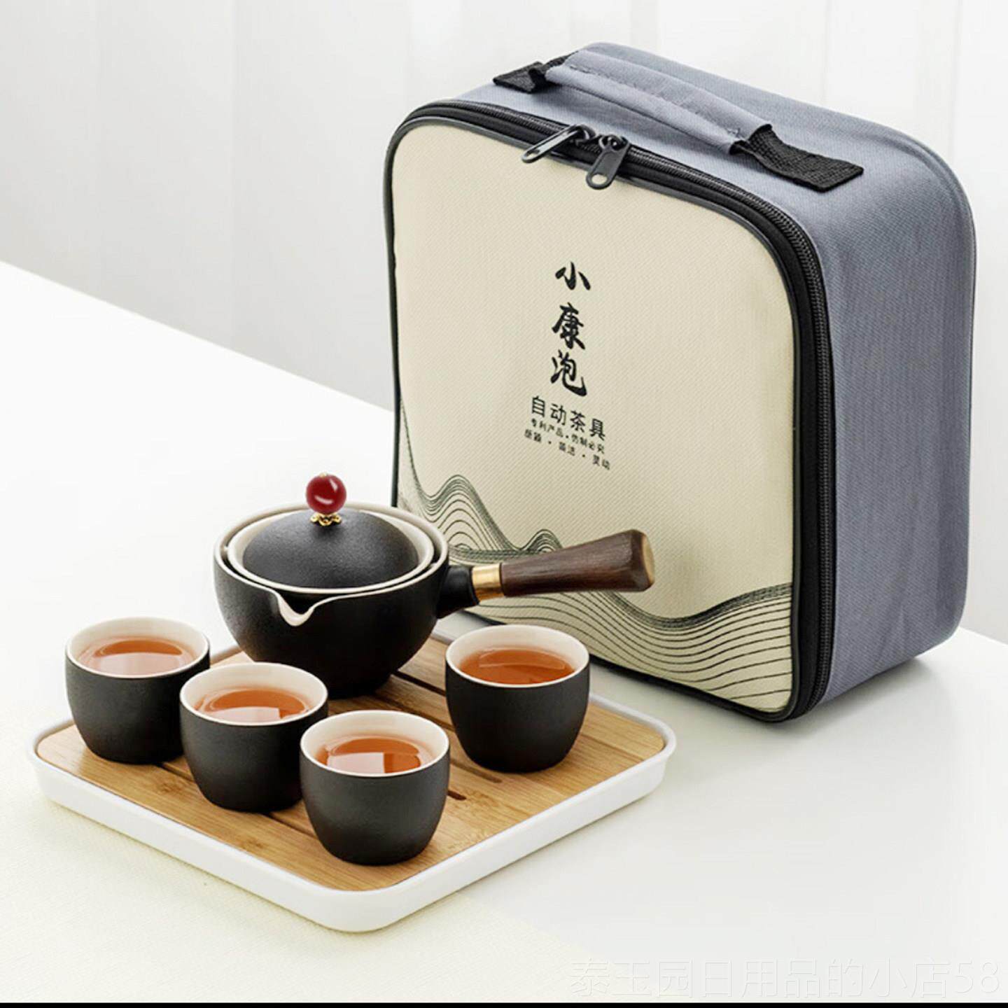 高档印象旅茶具3便携快杯套装防烫茶壶旋制茶行神器60度转逍遥壶