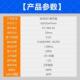 高档联动控器电流检开测关小电流互感开关感检测电流传感制器应继