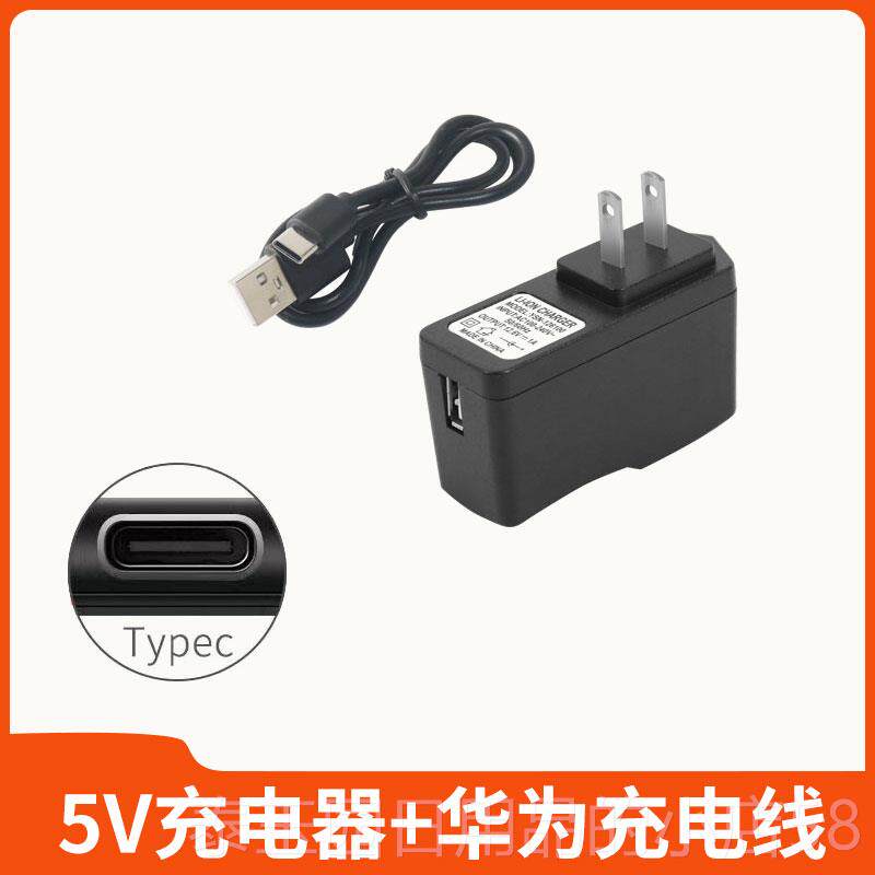 高档电动颈椎按摩枕电配接器12V2A按电摩腰带肩颈变按摩源仪充线