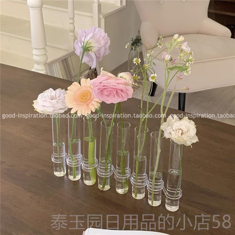 高档可凹造型玻的璃试管花瓶 韩字器国ins花一家居装饰品摆件鲜花