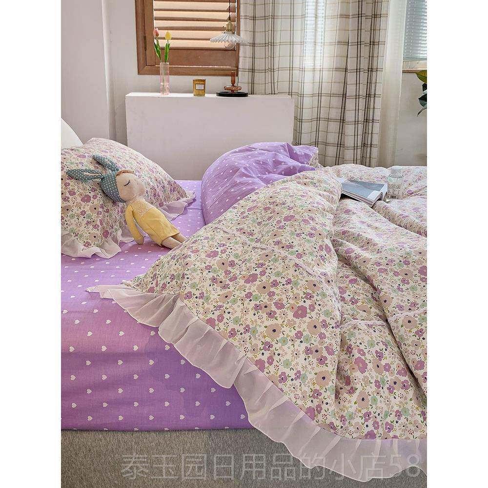 高档i件n单s韩式花边款小三碎花件套纯棉田园风床被套1.8米全棉床