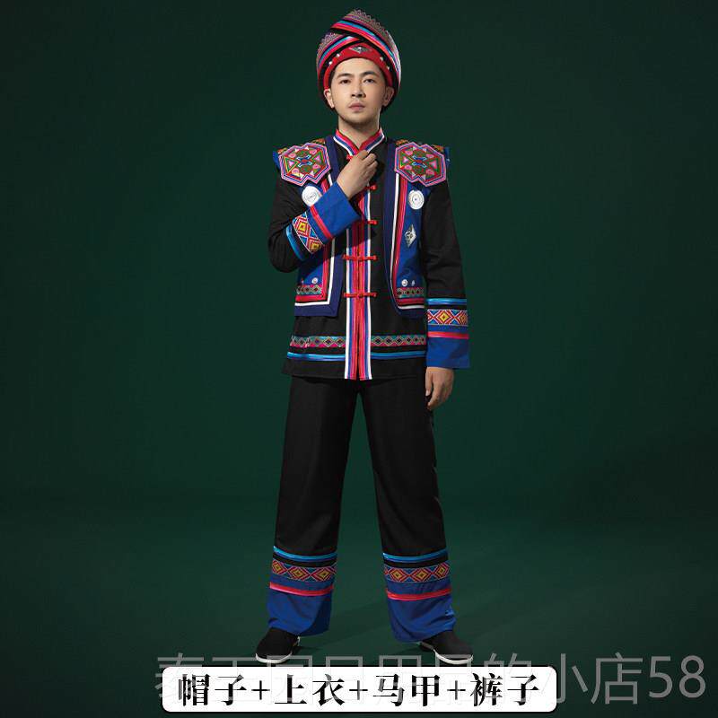 高档瑶族服装女成三月少数人民三族服饰舞蹈演出盛装男广表西演服