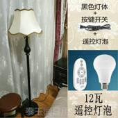 简约LE台D铁艺地 立卧室床头台灯北落欧美式 高档欧式 落地灯客厅式