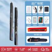 高档妙品乐M5电吹学管器大全中老年萨电克斯子笛子正品 初入门
