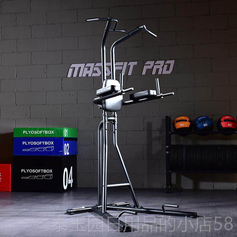 高档马西西引体上设备室多功能单杠和双杠向训内引体向上架练健身