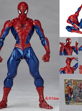 高档FIGA199可模动蜘蛛超侠手办凡M蜘蛛侠车载摆件周边型公仔玩具