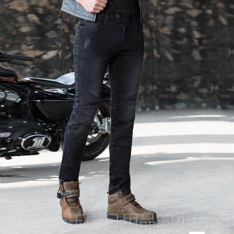 高档行uglyBROS丑兄牛弟摩托车仔裤哈雷机车裤四季骑裤服男女