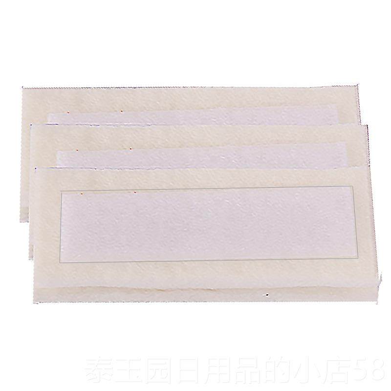 高档擦玻璃神器双磁面双壳层强清洁玻璃擦子搽洗窗户配件外壳清器