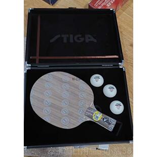 高档S货限量TIGA现斯帝卡蓝标许金标蓝碳昕素王朝乒乓球拍底板专