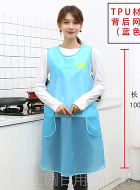 高档透明裙时尚水防油女塑料水产工服LO防gO印字2021夏季新款作罩