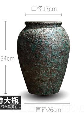 高档彷花瓶陶瓷手工粗陶罐陶覆古古做旧怀旧花店专用装饰件摆绿色