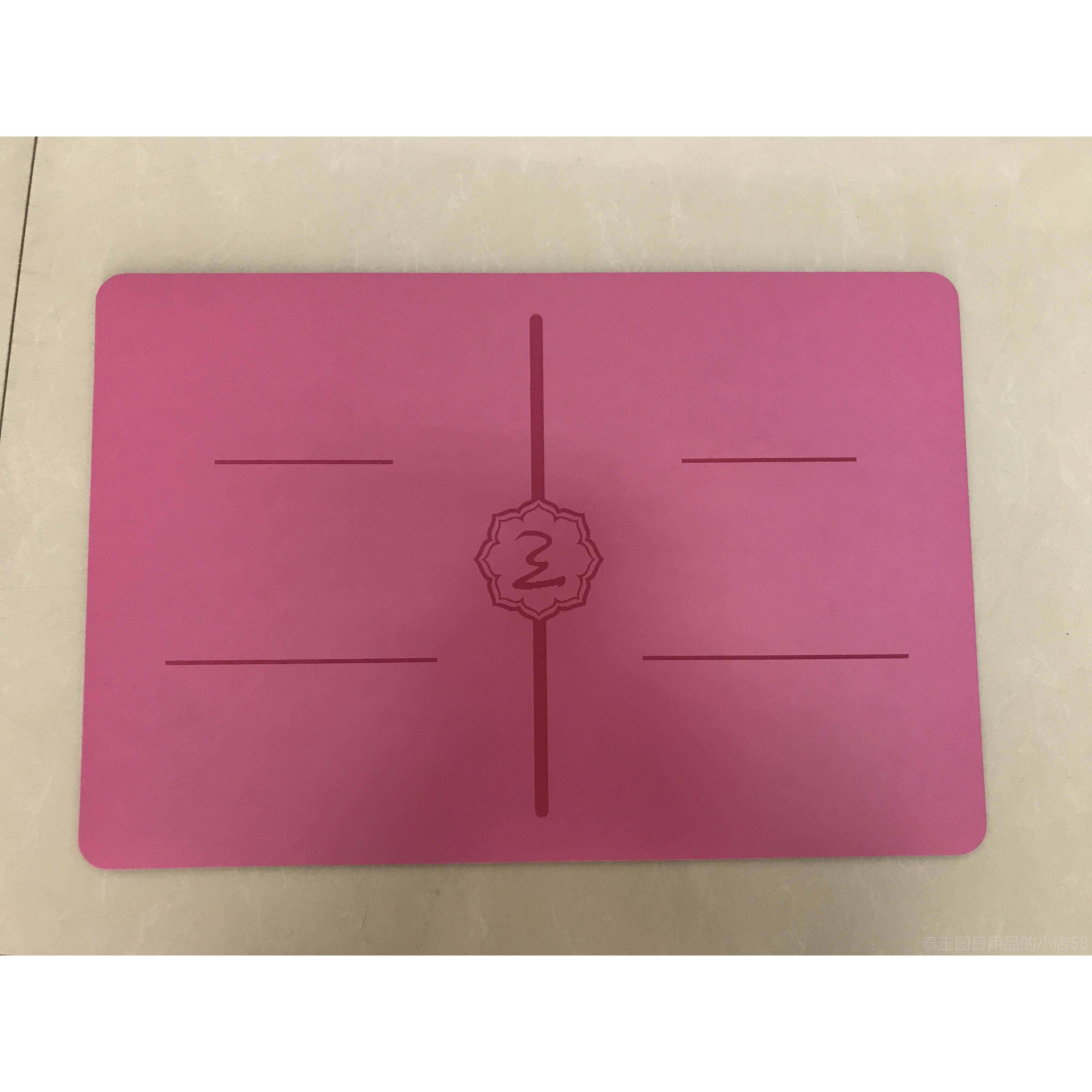 高档5MM然PU天橡胶迷你冥想垫肩立头倒倒立INI瑜M伽垫T25平板支撑