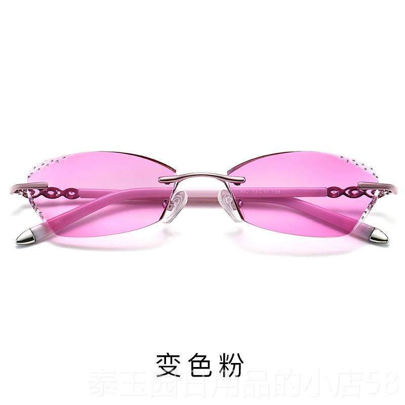 高档配近视眼镜框女5/100/150/200/2750//30040/500度防0辐射蓝光