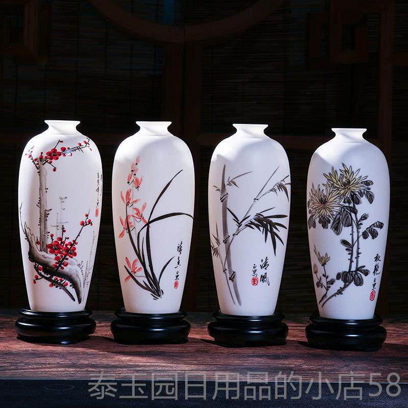 高档省级大师刘正收忠亲手绘画梅竹公菊山水兰风景客厅办大花瓶藏