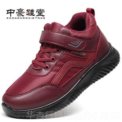 正品冬老北京布鞋女棉鞋季老人健保加暖鞋厚防滑步鞋加绒中老年妈
