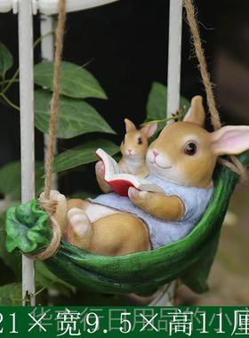 正品户外花庭院阳台工品可爱兔子艺动物创意挂件仿园真雕塑装小饰