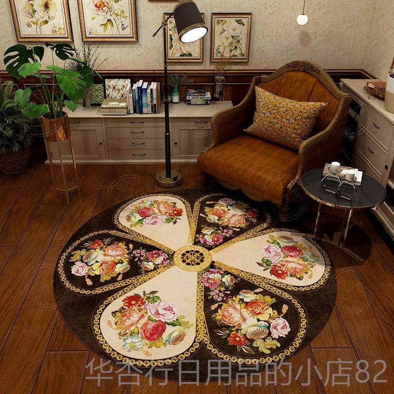 正品美地式园复古欧式花圆形地毯客厅茶几梳妆台藤边摇椅子垫卧室