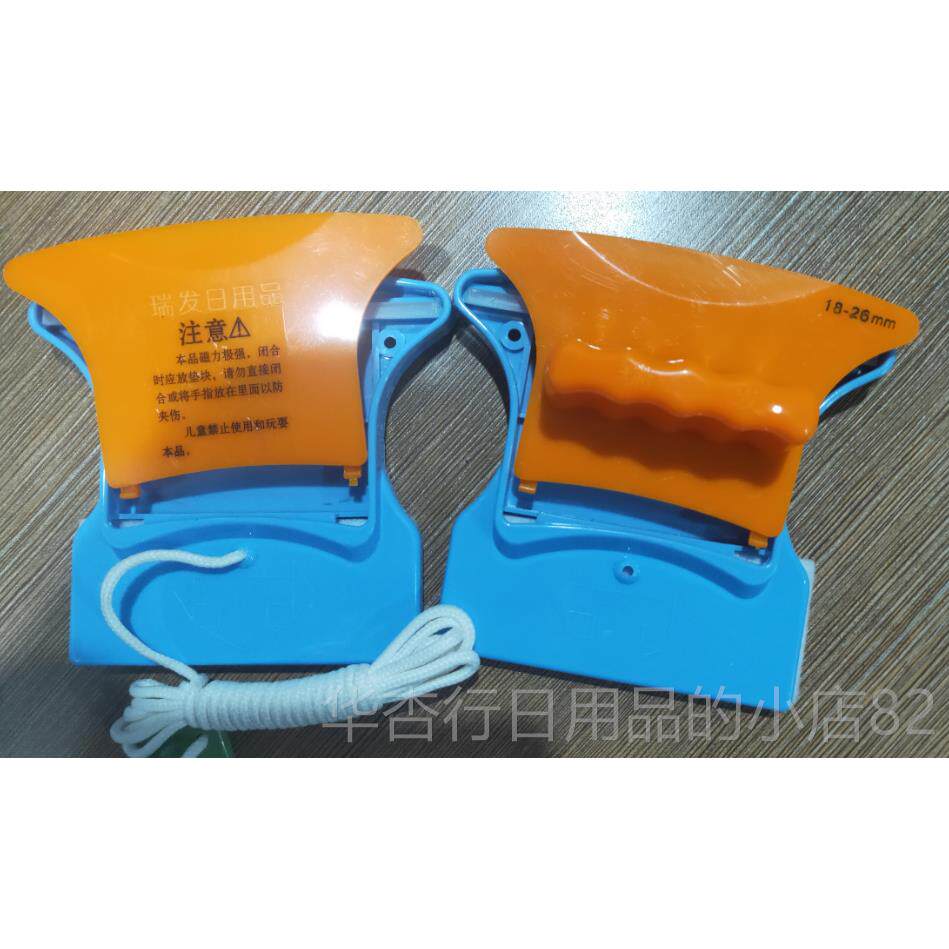 正品发双面玻璃擦原装外壳随机中窗空刮清洁器保洁用户工具配件瑞