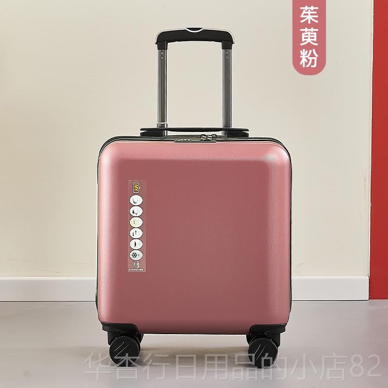 正品红色行李20英寸高端1嫁妆婚礼Pc箱耐磨加厚18小车推旅行密码