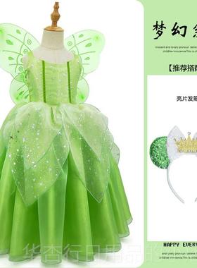 正品c女童绿色小精灵连裙奇一妙仙子衣小叮当扮演服装os仙女裙六