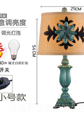 正品美智式落地灯厅复古卧室床头台灯桌客子茶几置物托盘能落地带