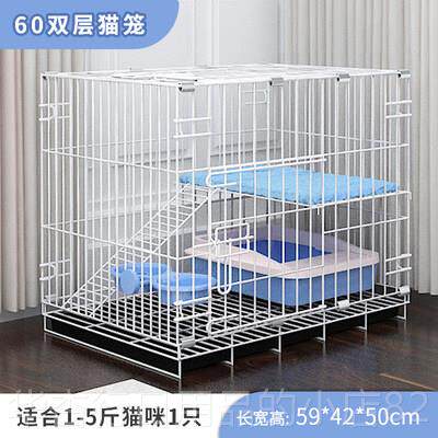 正品猫笼家用室内多层装别墅可折叠免安猫屋猫窝猫笼带子所广东广