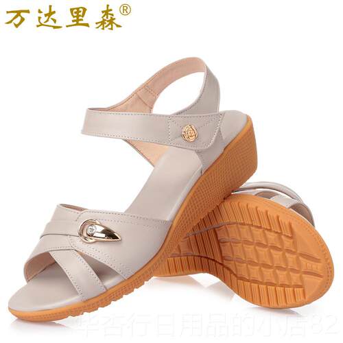 正品夏真皮凉鞋女季士凉皮坡跟底平中年妈鞋妈凉鞋女式皮凉鞋软底