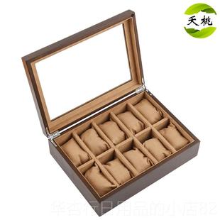 正品夭(饰品)纳木制天桃窗手表盒子十格木质示首饰手链手串展盒