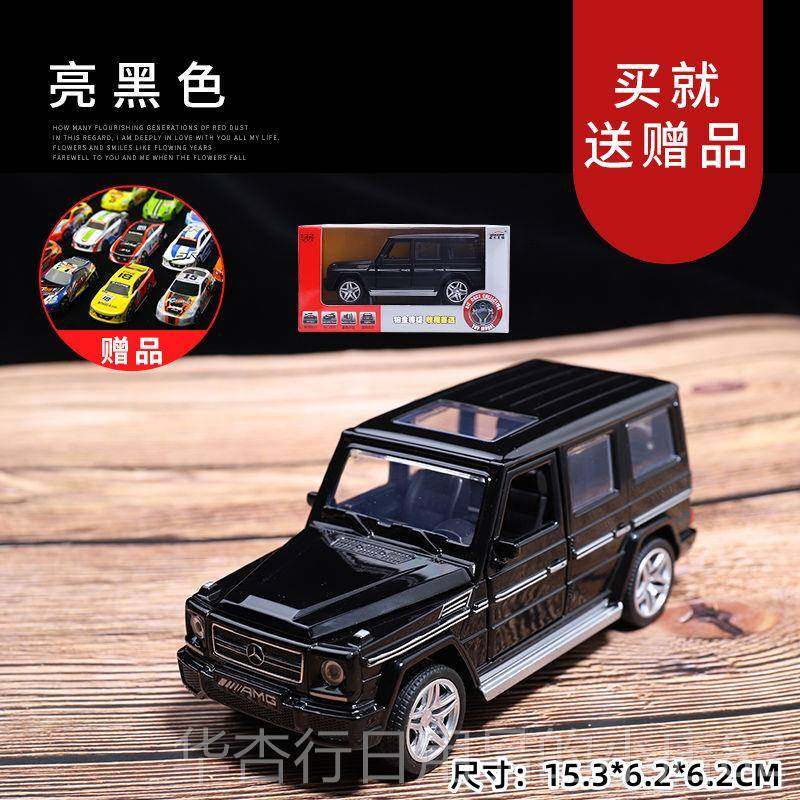 正品福特装猛禽F50合金玩具野车模型彷真皮1卡车摆越件蓝改色男生