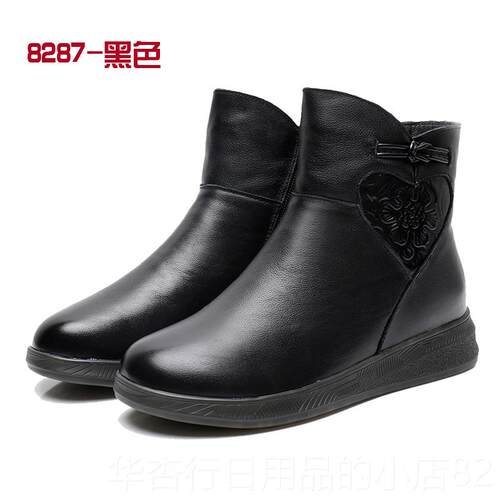 正品妈老妈棉鞋加绒保暖冬季皮鞋中年底短靴平底软防滑圆头休闲女