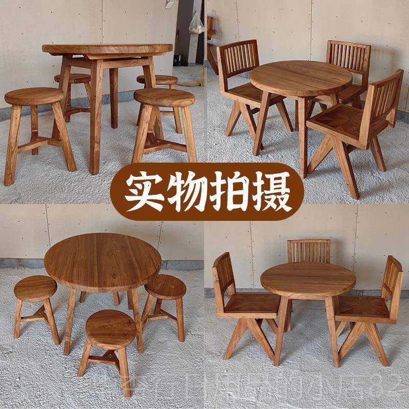 正品老榆木圆桌木客现用代简约茶几诧厅寂风原木民宿家阳台茶实桌