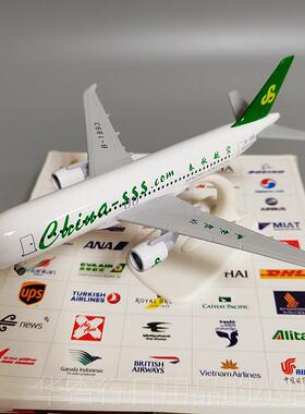 正品20C子M国航南航合金机真模型彷飞摆件波音777民航客机带轮C91